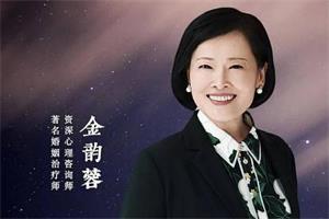 曲曲大女人《为什么稳定的婚姻越来越少》 2023-10-24直播录屏回放